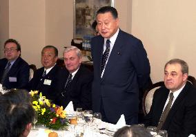 Mori speaks at dinner in Irkutsk